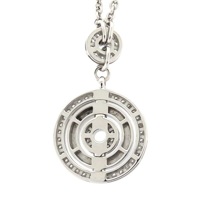 Bvlgari Bulgari Astorale Cherchi Diamond Necklace 18K White Gold 750 White Gold