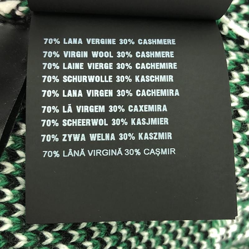 Prada - 2022aw - Wool Cashmere Textile Knit - 48 - Multicolor - Men's