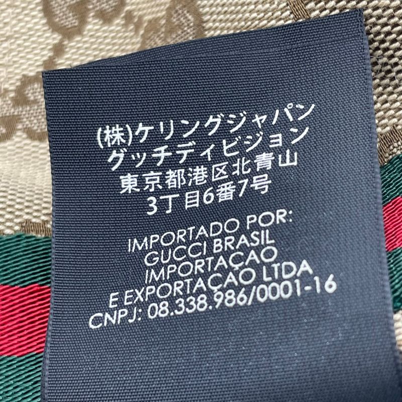 Gucci Hat Baseball Cap Leather GG Logo Blawan Men's Size XL