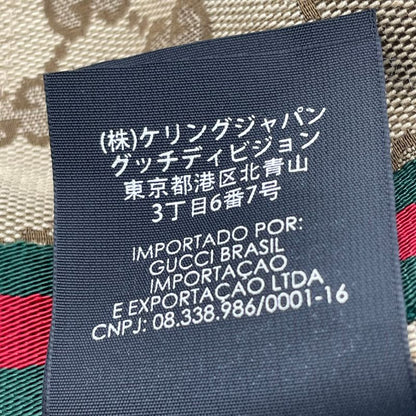 Gucci Hat Baseball Cap Leather GG Logo Blawan Men's Size XL