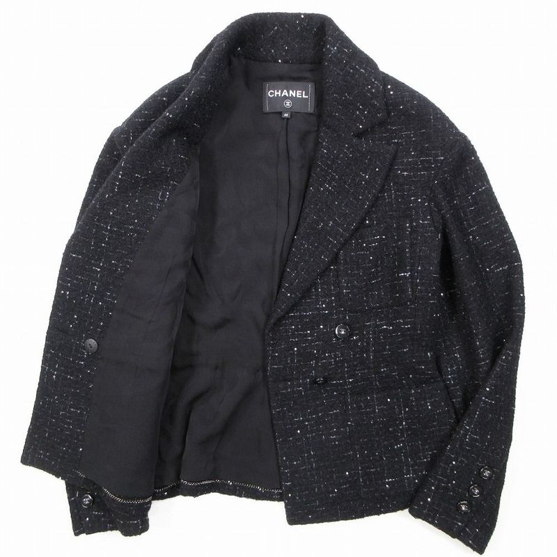 24aw Chanel Recent Model Glitter Tweed Jacket Double Breasted Coco Mark 40 M