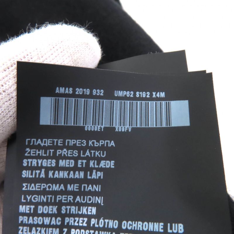 Prada Ump62 Cashmere Blend Re-nylon Triangle Logo Knit Pants Bottoms Black 44