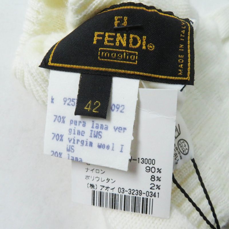 Fendi 00018401 Wool Zucca Pattern Knit Gloves/ Gloves Ivory 42 Made In Italy