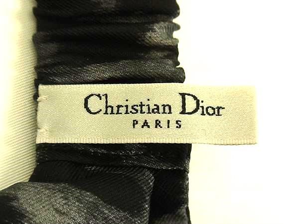 Christian Dior Canvas Leopard Pattern Headband Hair Accessory Grey Fa4206