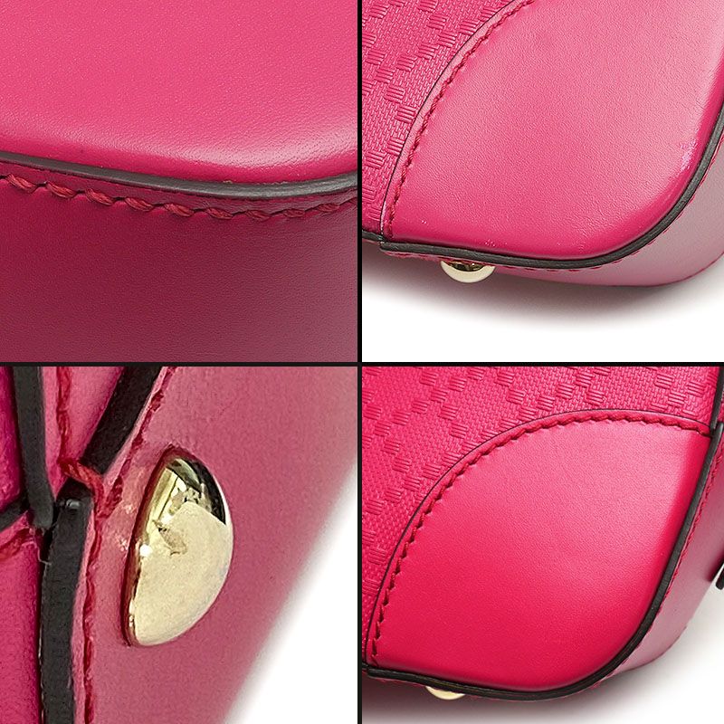 Gucci 2 Way Handbag 354224 Bright Diamante Crossbody