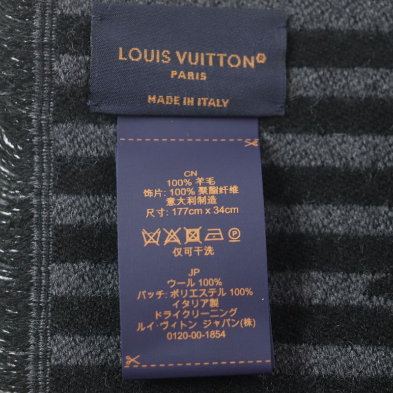  Louis Vuitton M77944 Echarpe LV Harmony Scarf 100% Wool With Logo Patch Gray