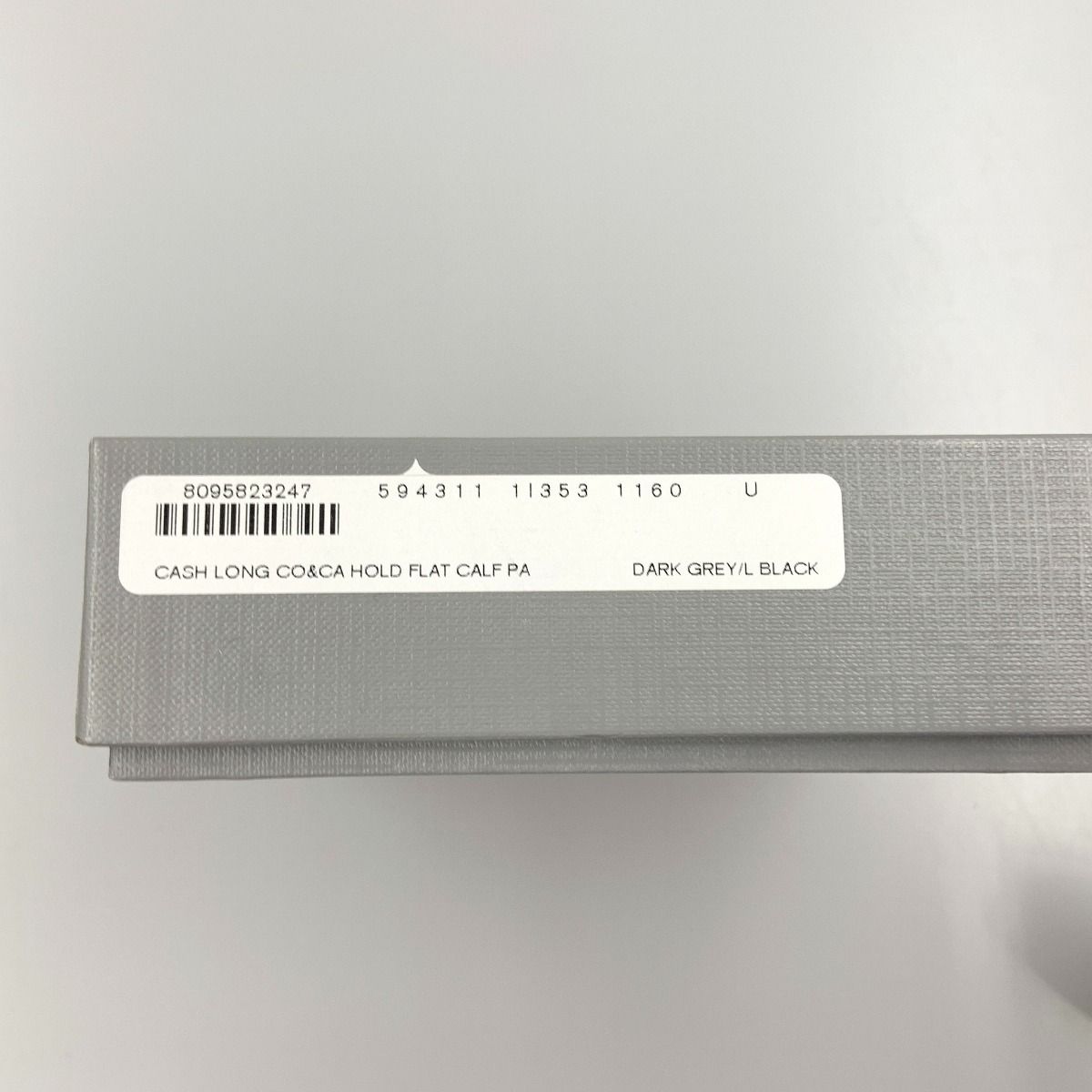 Balenciaga Signature Mini Wallet Trifold Wallet 594312 Black