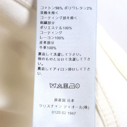  DIOR Cactus Jack Travis Scott DIOR Homme Cactus Jack Travis Scott 193d011ey512