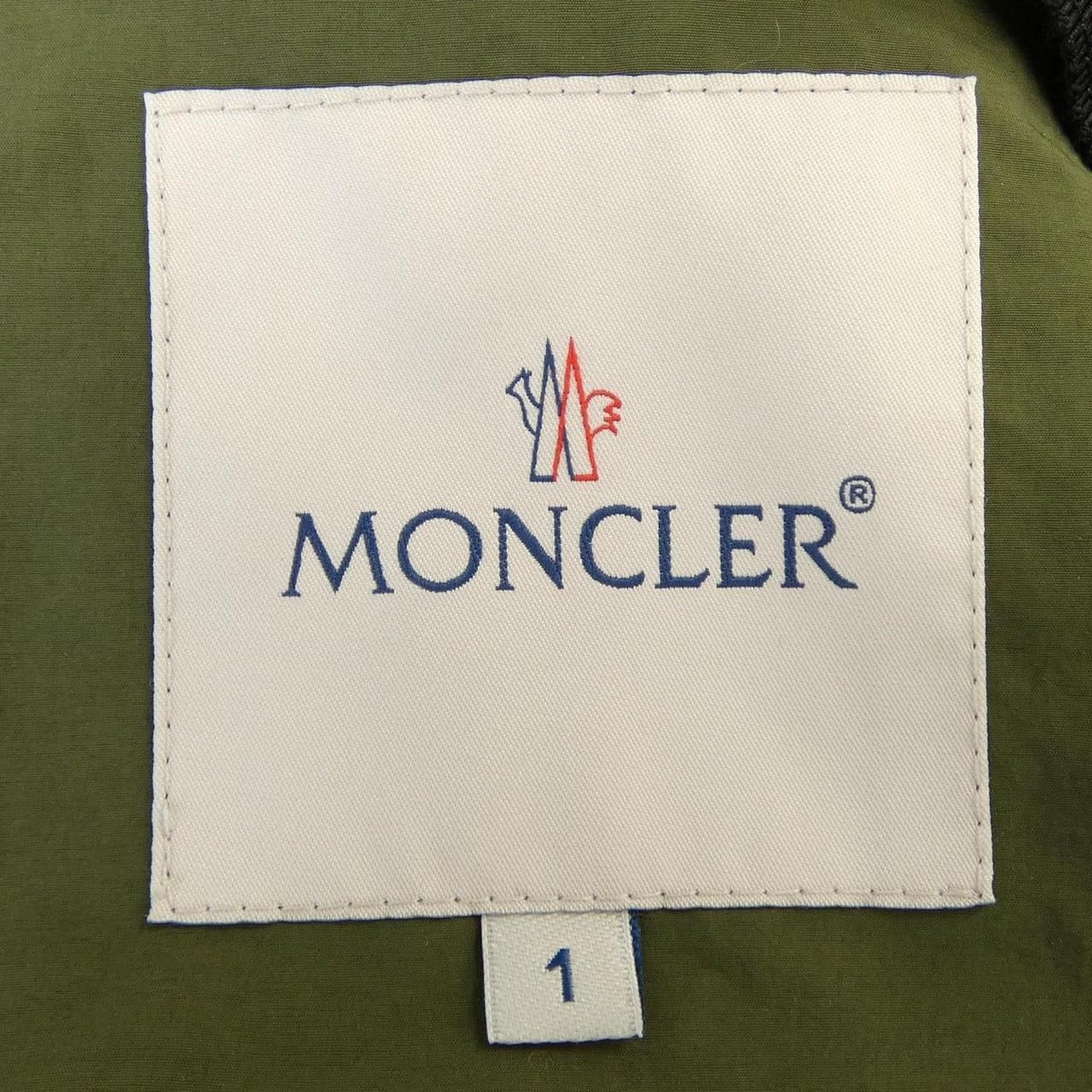 Moncler Shoulder Bag Khaki 1 — view 4