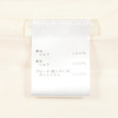 Louis Vuitton Dress Silk — view 4