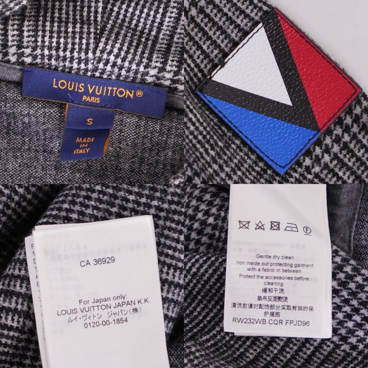 Louis Vuitton Dress Prince — view 7