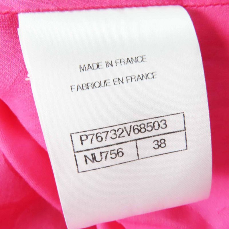 CHANEL 24P P76732 Cotton Coco Mark Bijoux Button Checkered Tweed Jacket Pink