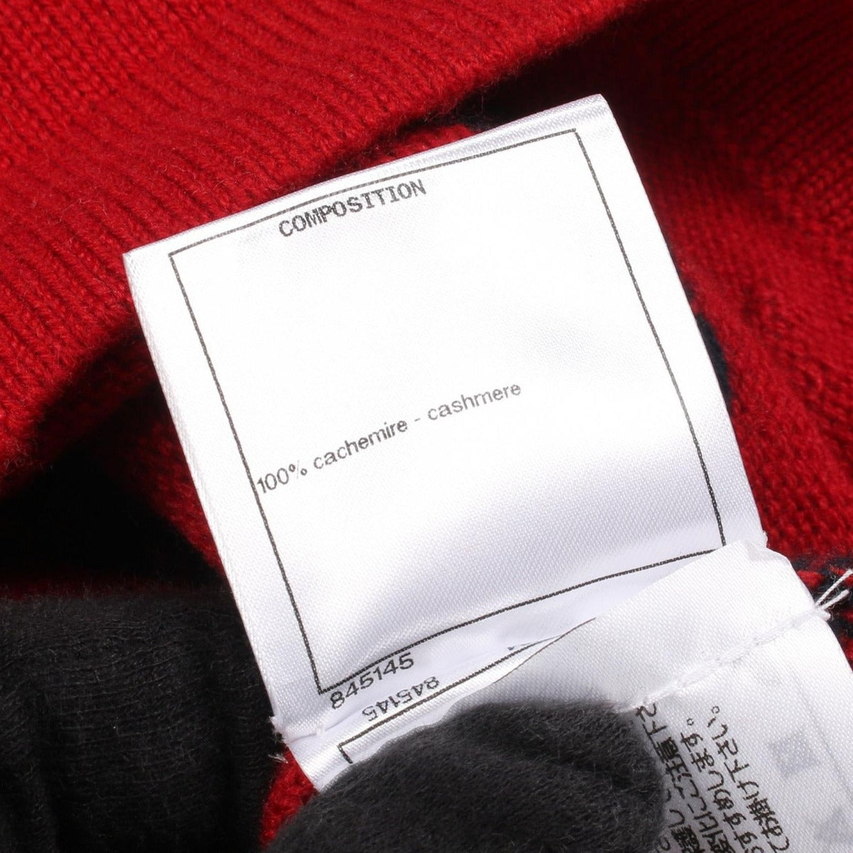 Chanel Knit CC Logo Button Bicolor Cashmere Sweater — view 4