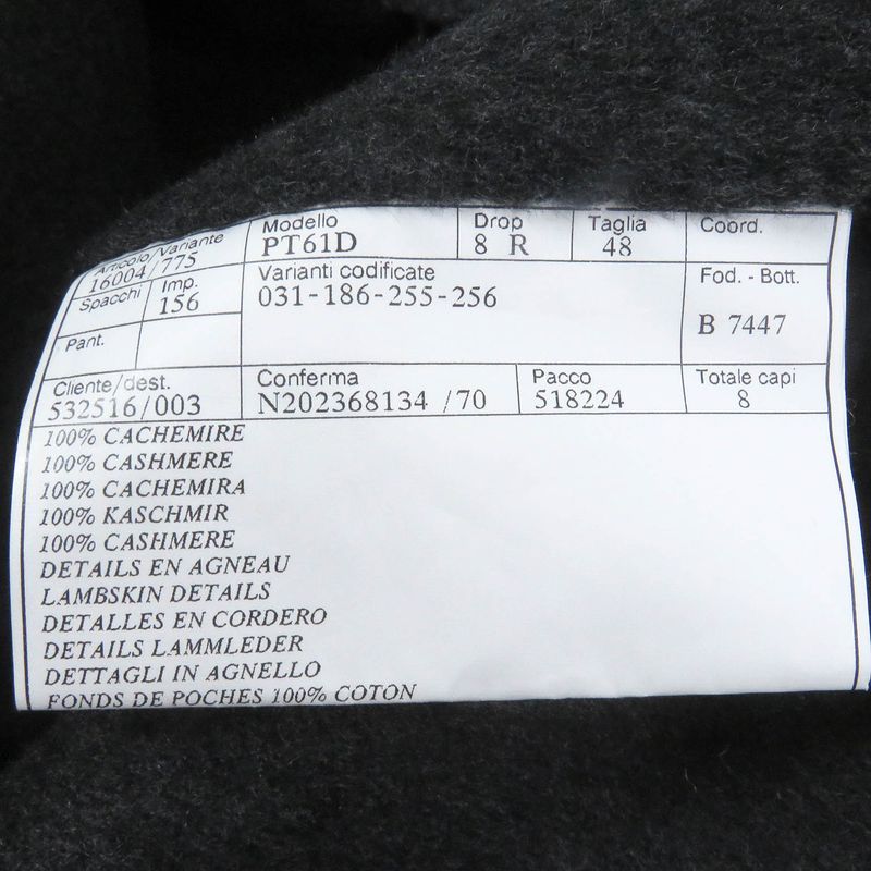 Hermes 20AW Manteau Liverpool Double 100% Cashmere Lamb Leather Use Charbon