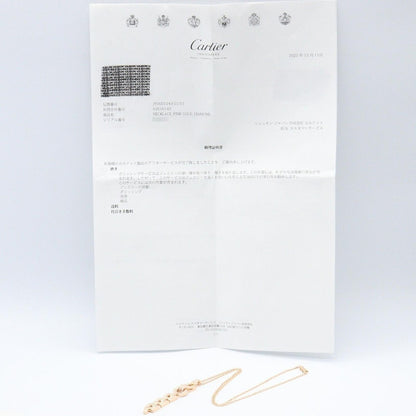 Cartier Necklace Graffiti Diamond First Round 18K — view 5