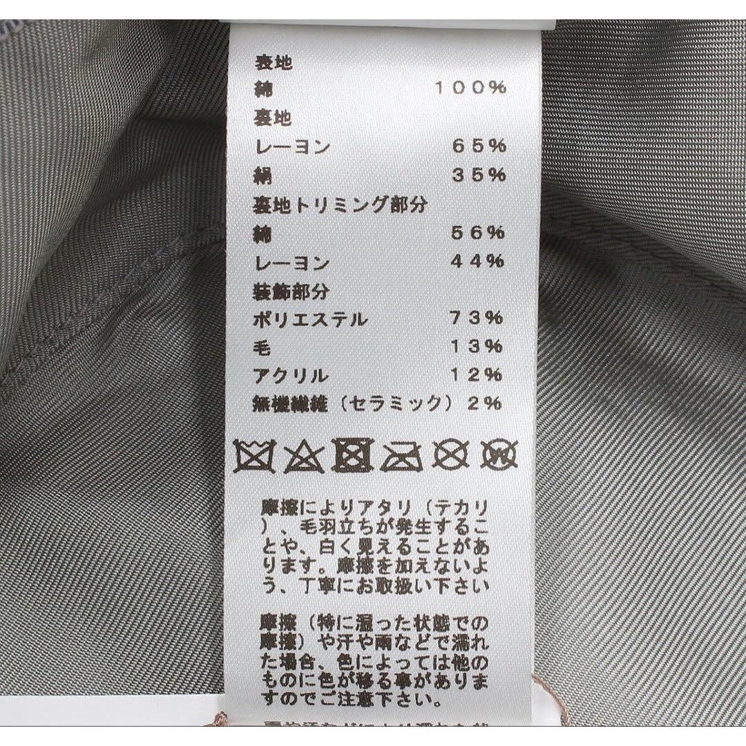 Hermes Harper-h Series Bucket Hat — view 7