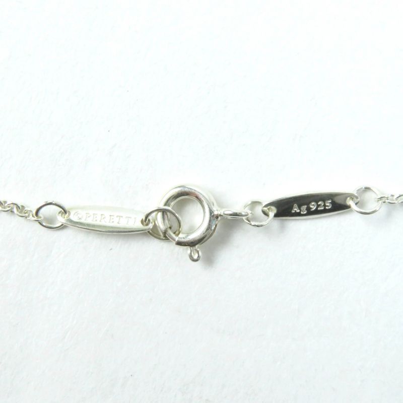 Tiffany & Co Elsa Peretti By-the-yard 0.05ct 1P Diamond Necklace