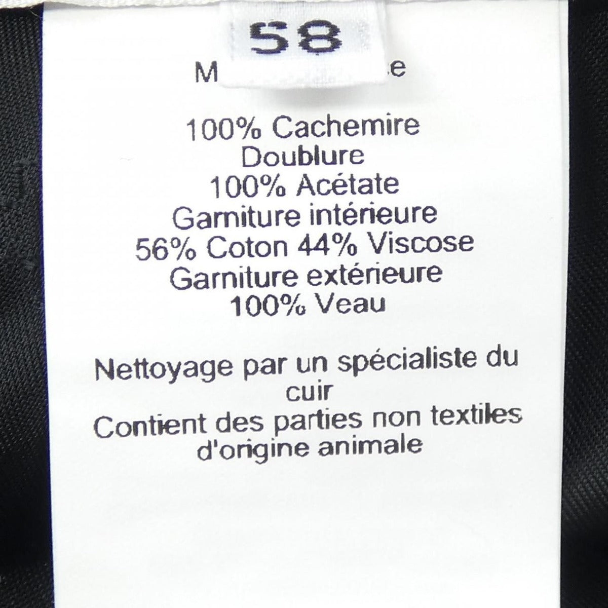 Hermes Cap Cashmere Black — view 3