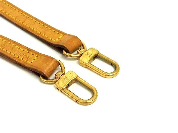 Louis Vuitton Shoulder Strap For Bag Crossbody Shoulder Strap Brown Bp3313