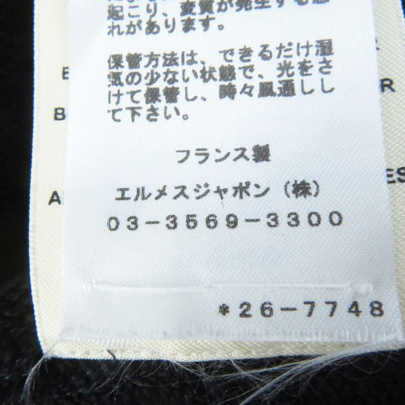 Hermes 22SS 2e4609dq Cotton Embroidered Long Sleeves Sweatshirt/ Sweatshirt