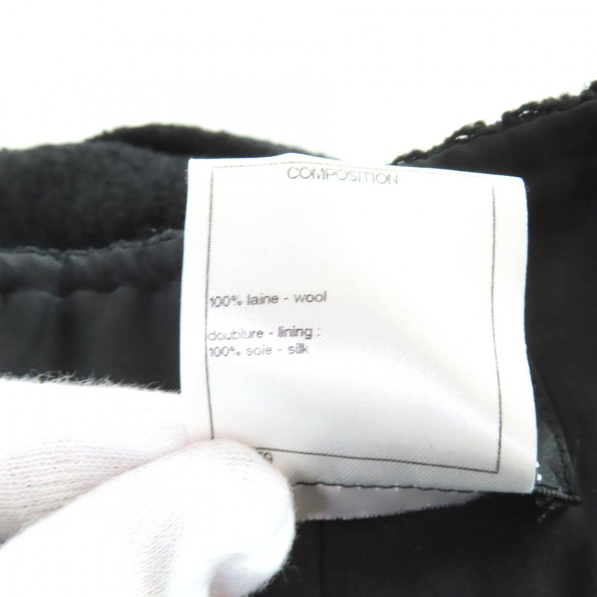 Chanel Wool Tweed Knee Length Fuscato Black 40 Dress — view 9