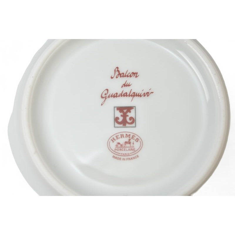 Hermes Cups Saucers Set Of 2 Gadarkivir Red White — view 7