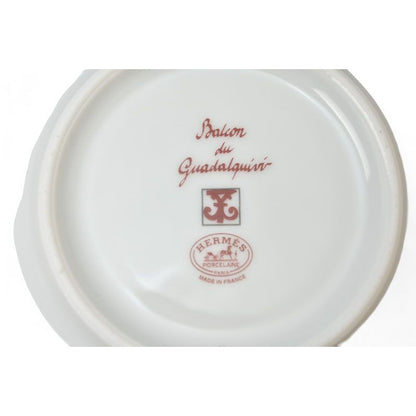 Hermes Cups Saucers Set Of 2 Gadarkivir Red White — view 7