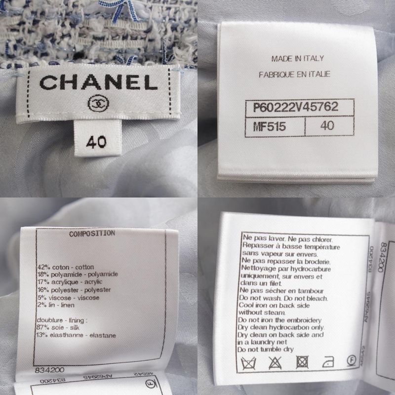 Chanel Circle Cut Out Rhinestone Tweed Mini Sleeveless Dress P60222 Blue 40