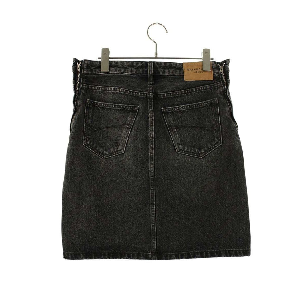 Balenciaga Side Zip Denim Skirt 38 — view 2