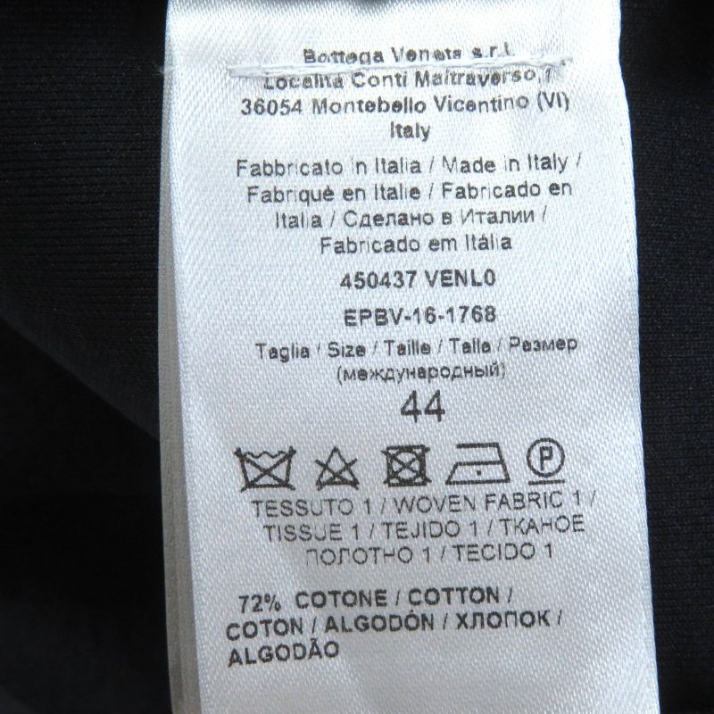 Bottega Veneta Intrecciato Leather Use Summer Tweed Skirt Tight Skirt Navy