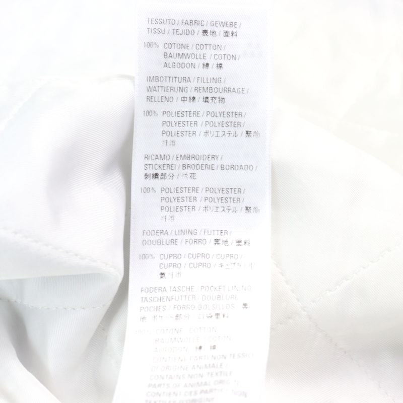 Balenciaga 21SS 642339 100% Cotton Oversized Padded Flannel Striped Long Sleeve