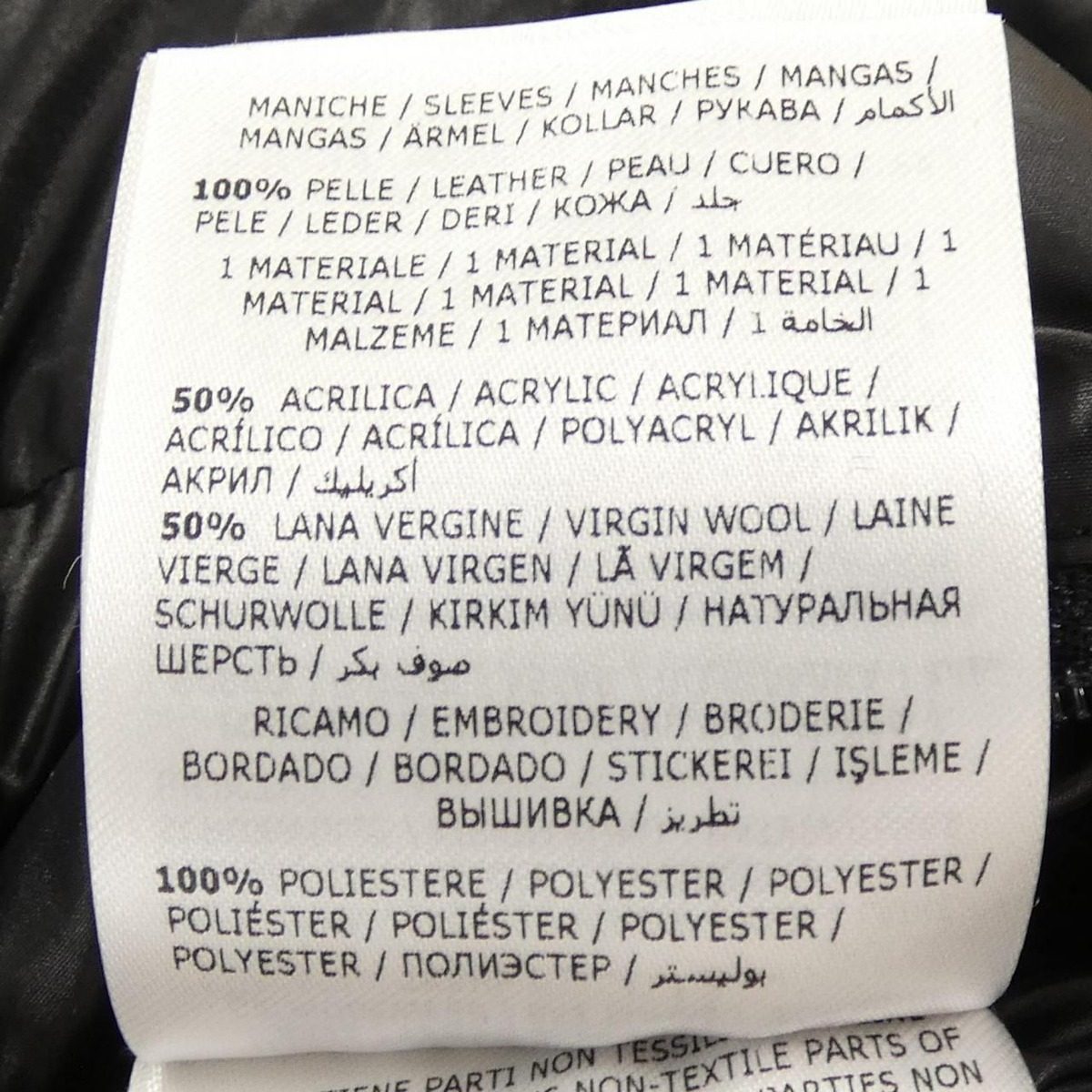 Moncler Genius Alyx Ailanthus Down Jacket — view 4