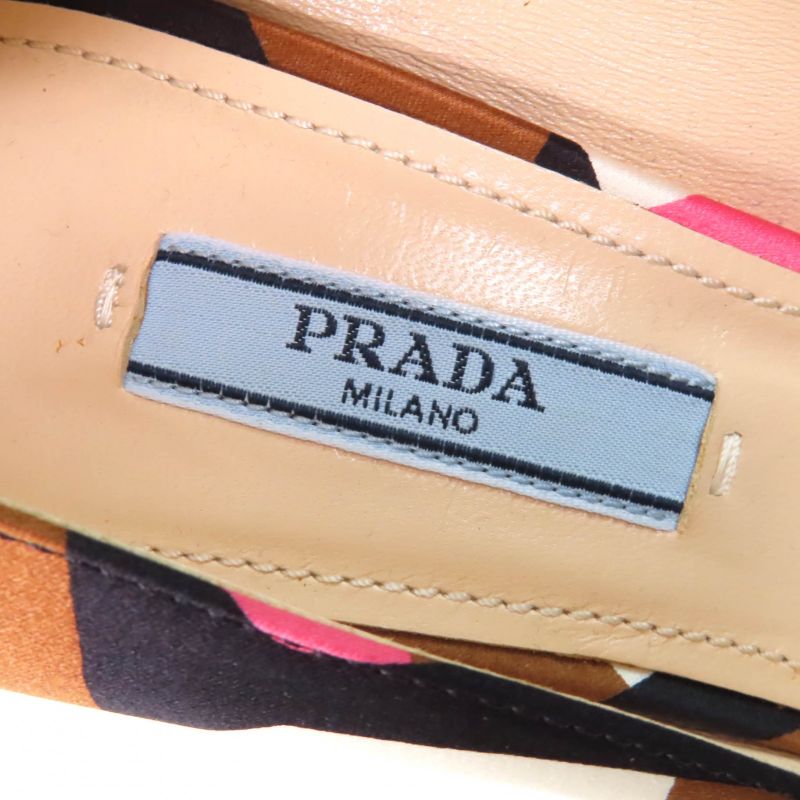 Prada Allover Pointed Toe Pin Heel Silk Satin Pumps Multi 37.5 With Box Made In