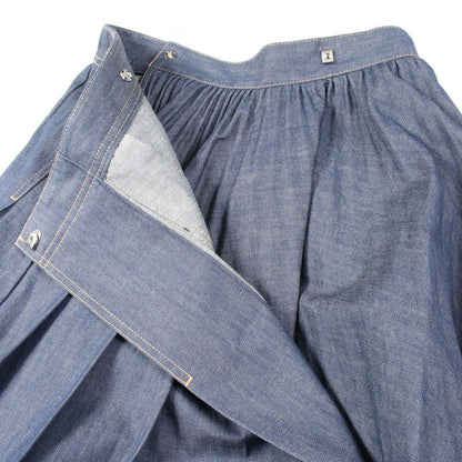 Dior Skirt Cotton Navy — view 5