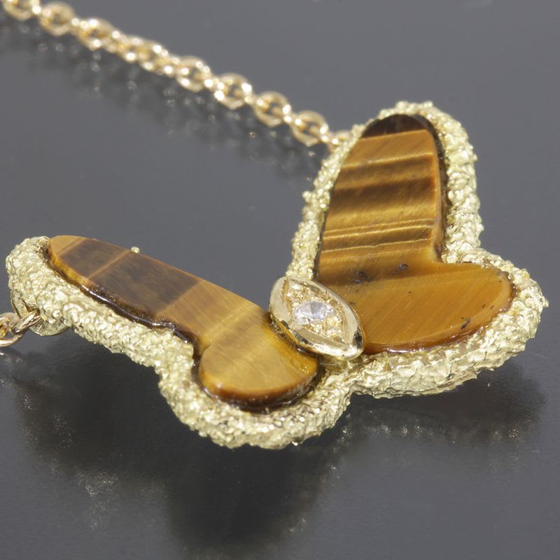 Van Cleef Diamond Taiga Zoo Eye Papillon Necklace 18K E1487