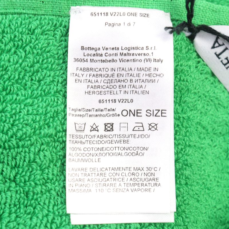 Bottega Veneta 2022 651118 Beach Towel Cotton Terry 100% Cotton