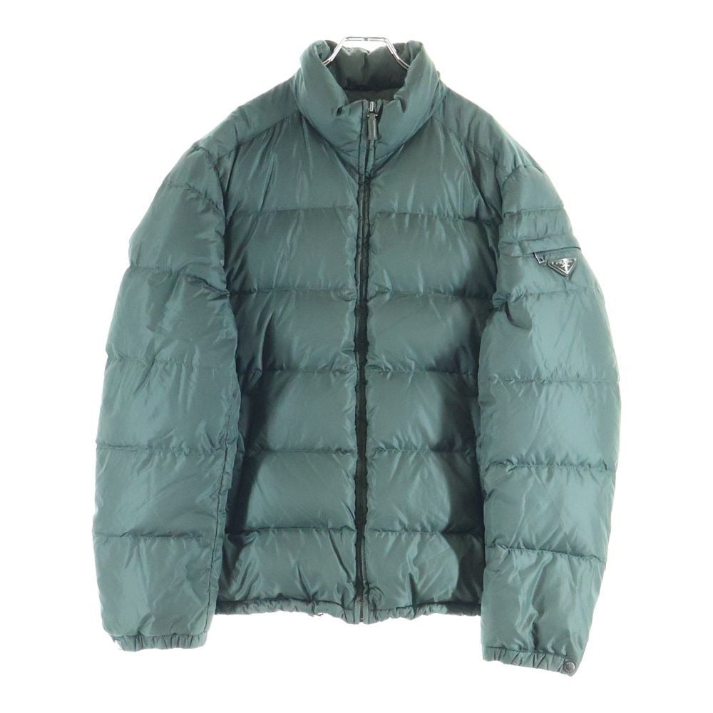 Prada Sport Zip Pocket Up Jacket Green