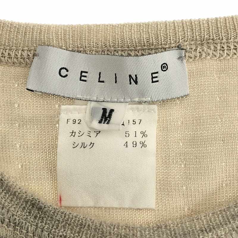 Celine - Cashmere Silk Grafted Knit Dress - M - Heather Grey - Women's