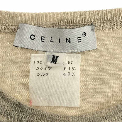 Celine - Cashmere Silk Grafted Knit Dress - M - Heather Grey - Women's