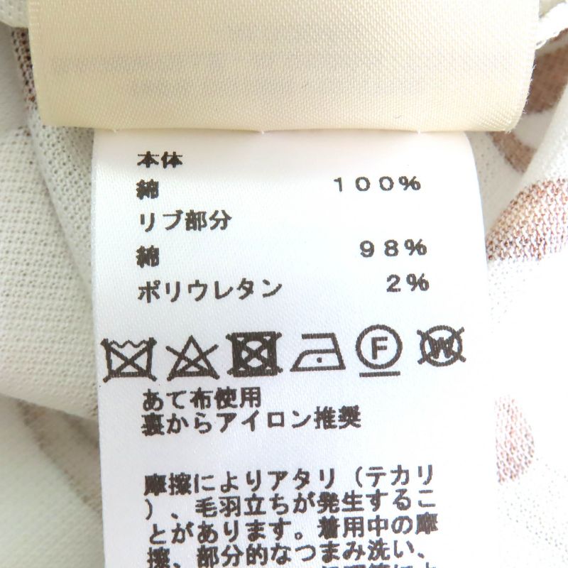 Hermes 24SS 4e4527dn Panoply De Cuir 100% Cotton Deer Crew Neck Short Sleeve