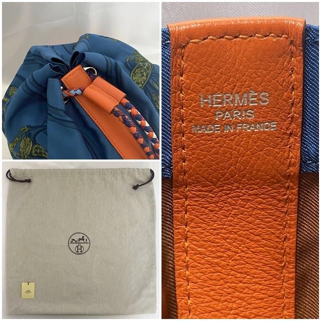 Hermes Drawstring Bag Soicourt 22 Blue Brides De