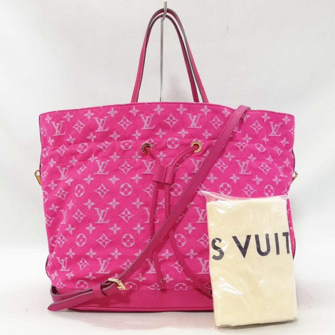 Louis Vuitton Neverfull MM Rose Andian Pink