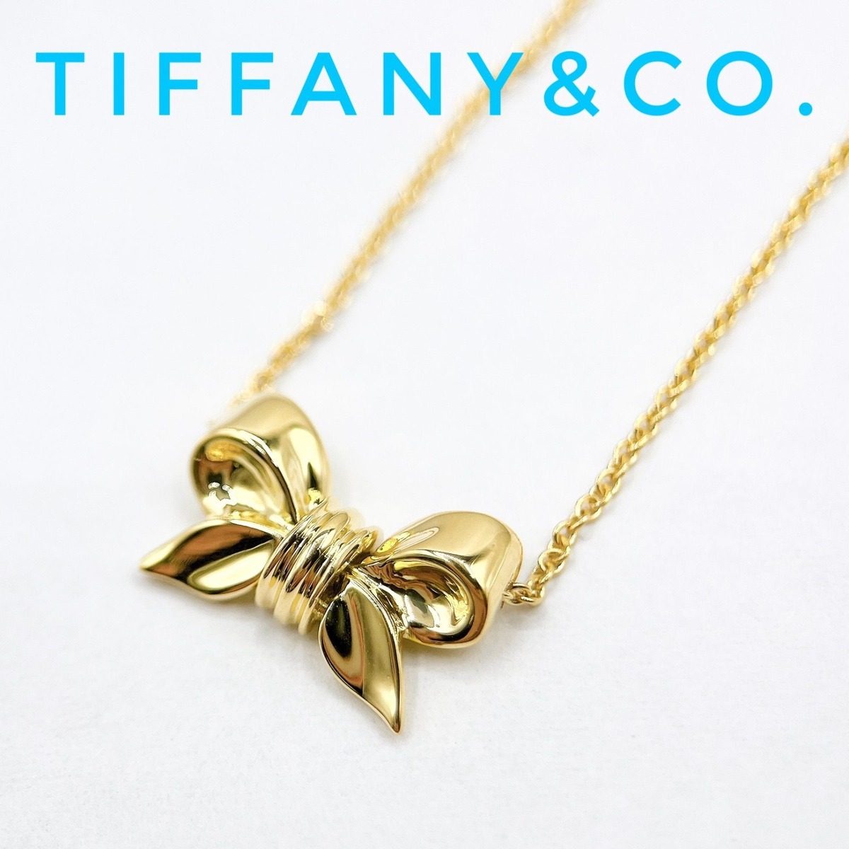 Tiffany & Co Ribbon Yellow Gold Necklace 41 cm