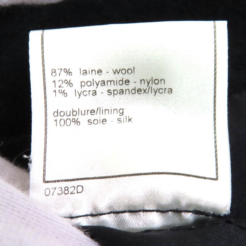 CHANEL Vintage 98A P11506 Wool Coco Mark Button Wool Tweed Jacket Skirt Setup