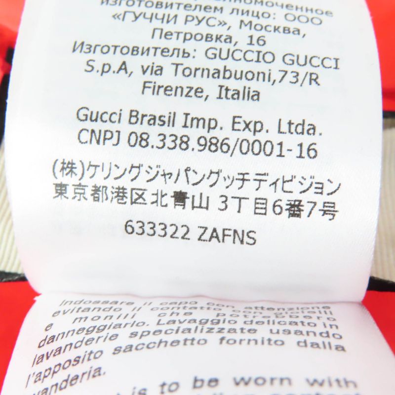 Gucci 2020 633322 100% Silk Sheer Long Sleeve Blouse Top With Rhinestones Red