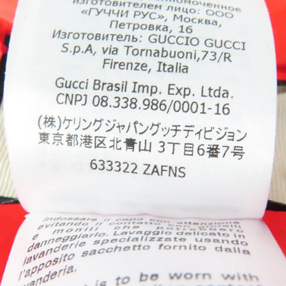 Gucci 2020 633322 100% Silk Sheer Long Sleeve Blouse Top With Rhinestones Red