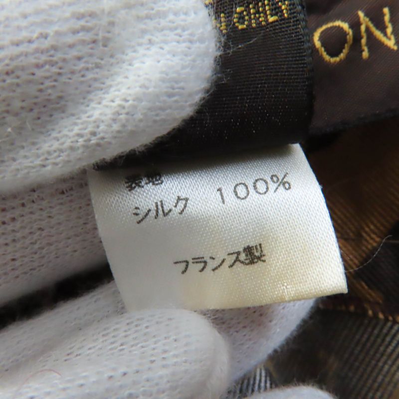 Louis Vuitton 100% Silk Leopard Print V-neck French Sleeves Pleats Dress Brown