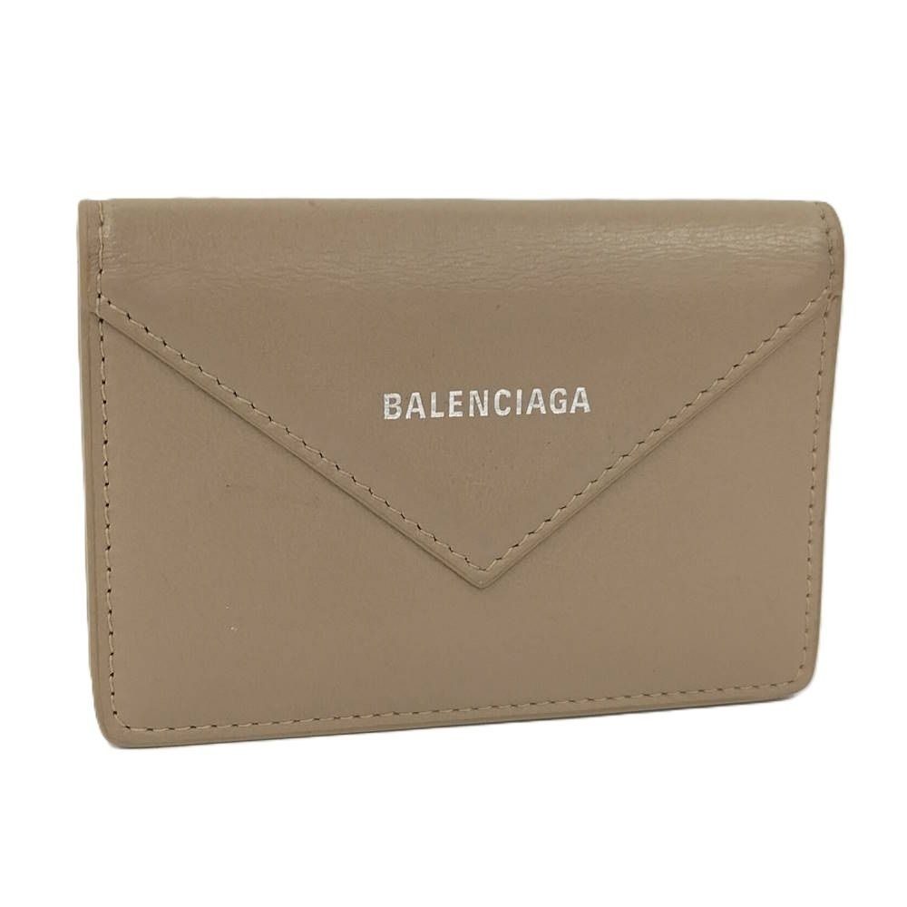 Balenciaga Card Case Leather Beige