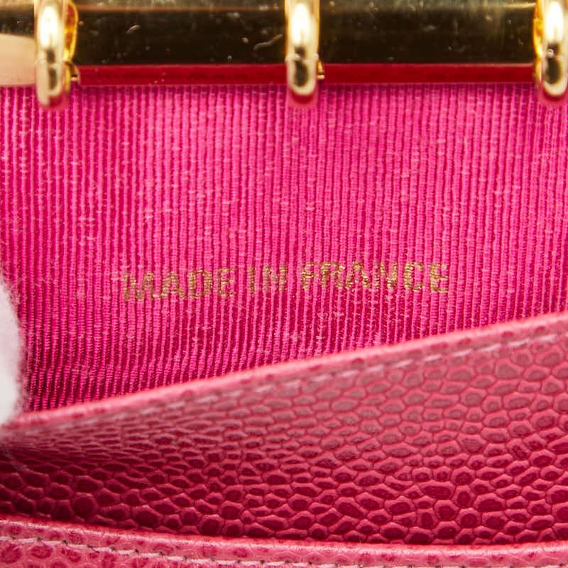 Chanel Coco Mark Notebook Cabas - 5 Hole Pink Caviar Skin Ladies Chanel