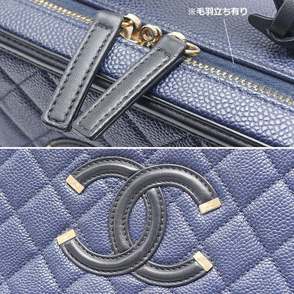 Chanel Matelasse CC Filigree Chain Shoulder Navy